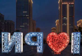 Love雕塑生產(chǎn)商，街頭藝術(shù)，藝術(shù)不銹鋼Love雕塑精選