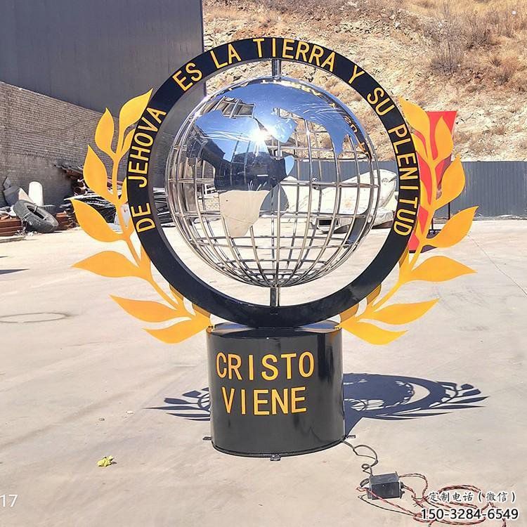 圓球雕塑訂做，彩鋼制作，不銹鋼圓球雕塑優選