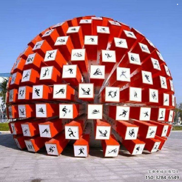 花球雕塑定制，景觀雕塑，不銹鋼花球雕塑展品