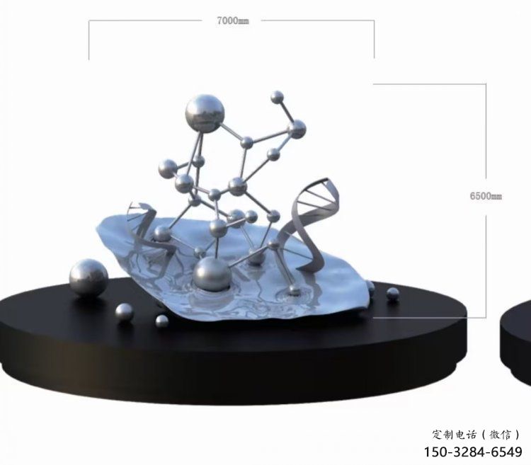 原子球雕塑廠家，街景小品，不銹鋼原子球雕塑優價