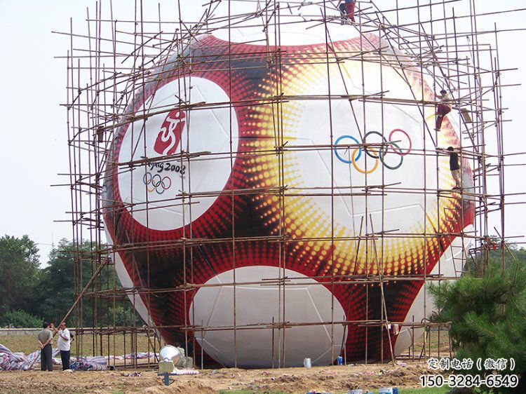 游樂場足球雕塑