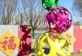 鏤空球雕塑優選，酒店擺件，門口烤漆鏤空球雕塑選定
