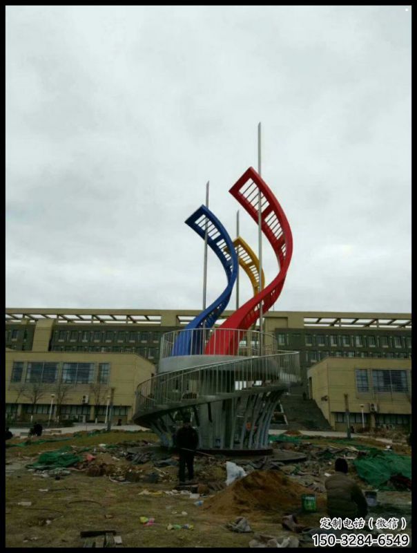 絲帶雕塑供應，校園雕塑，不銹鋼絲帶雕塑廠家供求