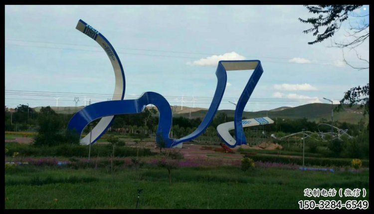 絲帶雕塑生產，景區案例，景觀不銹鋼絲帶雕塑優選