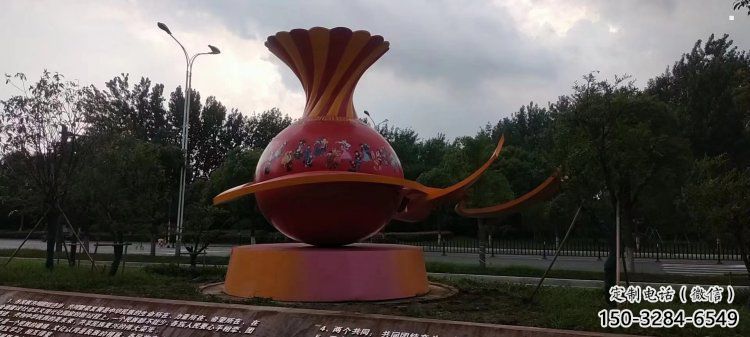 廣場花瓶雕塑訂做，城市雕塑，玻璃鋼花瓶雕塑工程