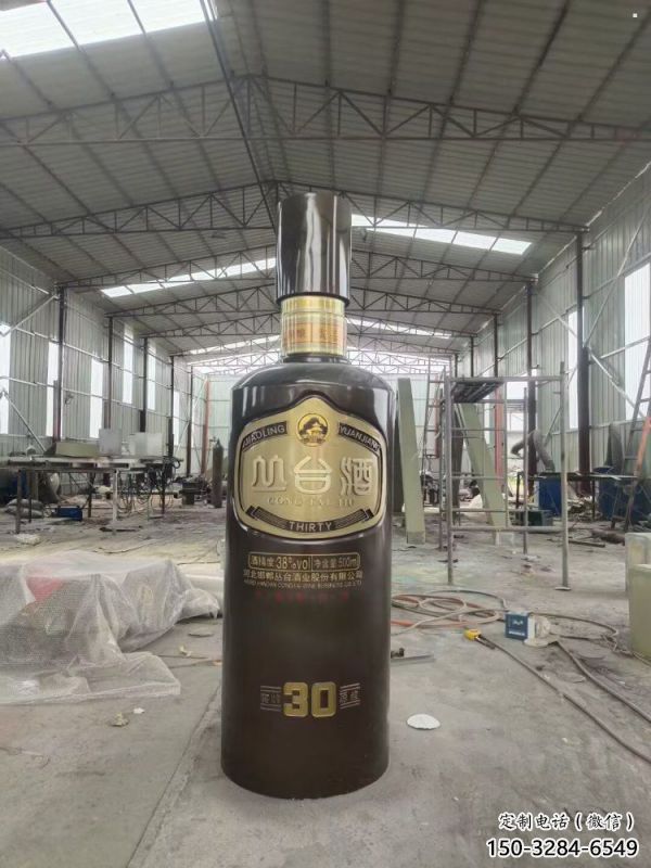 戶外酒瓶雕塑，仿真歐式雕塑，仿真工藝