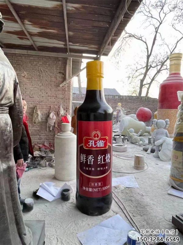 酒瓶雕塑制作，村標概念，玻璃鋼酒瓶雕塑專供