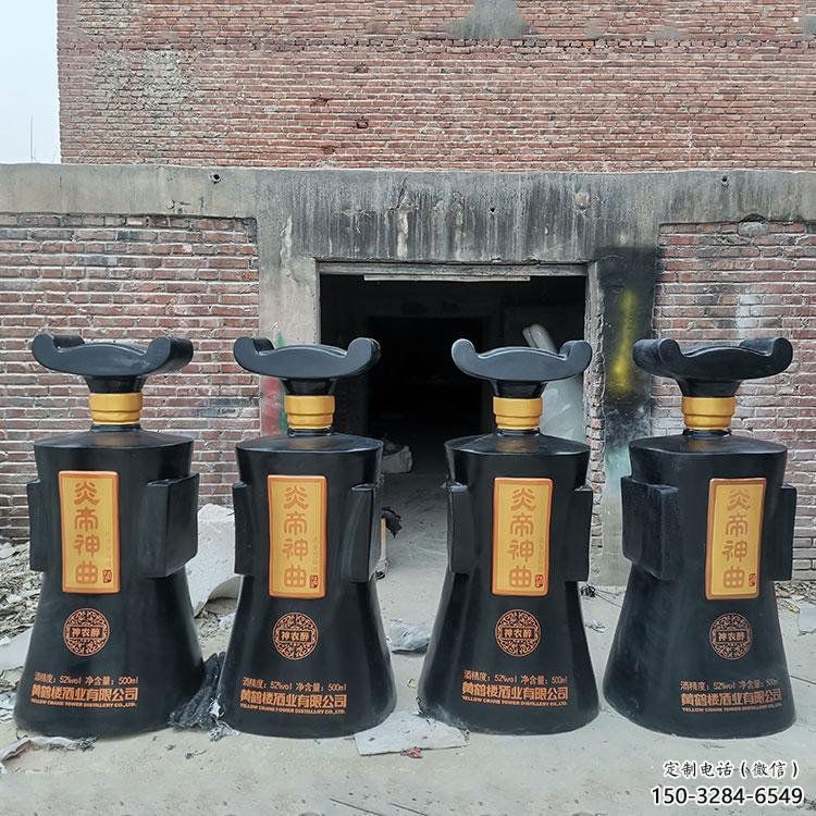 制造酒瓶雕塑供需，鋼管組合，玻璃鋼酒瓶雕塑工程