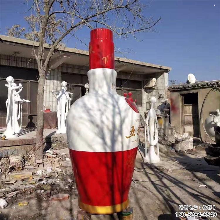 酒瓶雕塑精品，景觀雕塑，房地產玻璃鋼酒瓶雕塑生產商