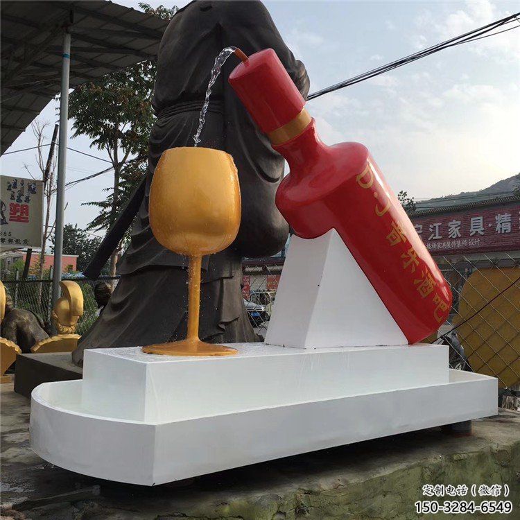 酒瓶雕塑批發(fā)，廣場系列，流水酒瓶雕塑供需