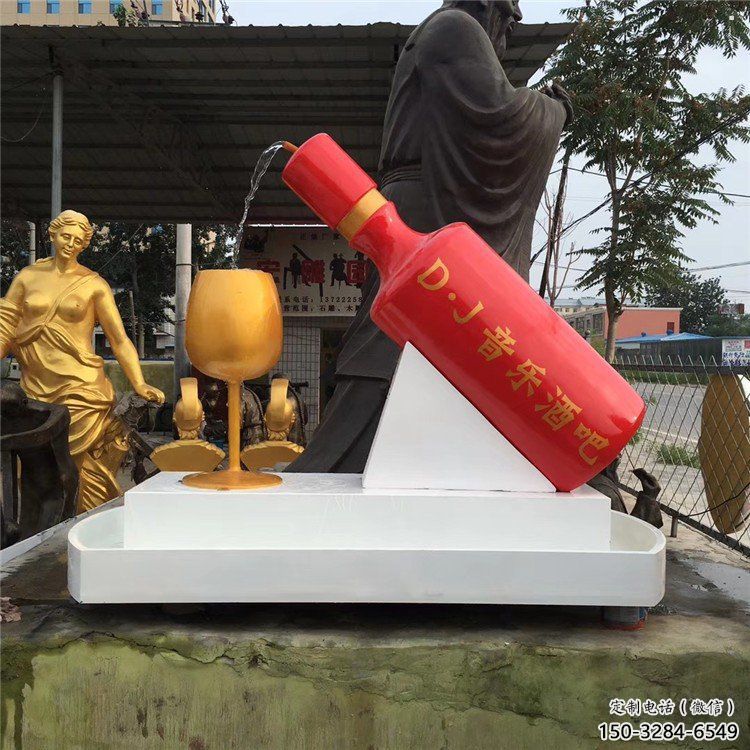 酒瓶雕塑專供，美陳雕塑，景觀流水酒瓶雕塑預(yù)定