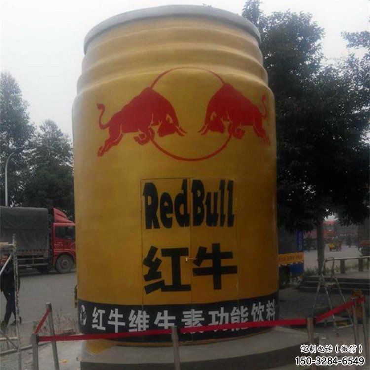 飲料瓶雕塑制造商，小區擺件，玻璃鋼飲料瓶雕塑提供