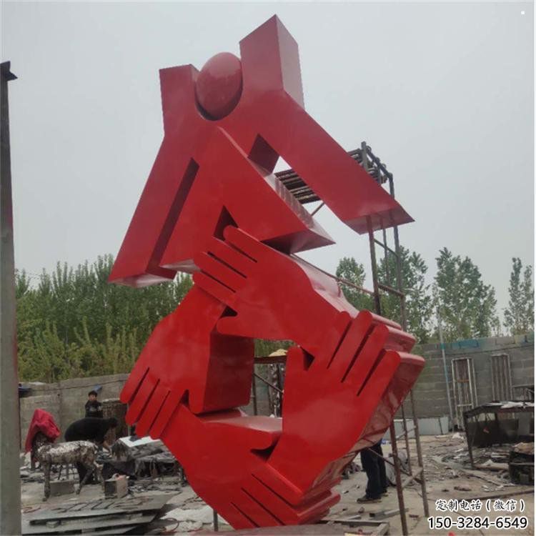 握手雕塑預(yù)定，動態(tài)雕塑，不銹鋼握手雕塑選用廠家