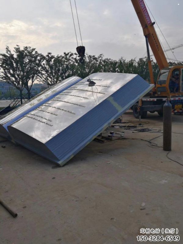 書本雕塑廠家供需，圓雕系列，鏡面不銹鋼書本雕塑制造商