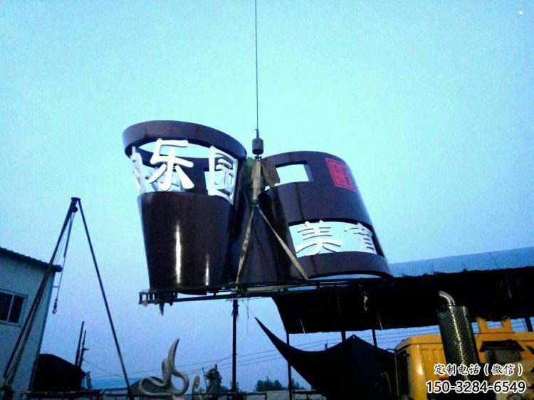 書籍雕塑擺件供需，彩鋼制作，大型書籍雕塑公司展品