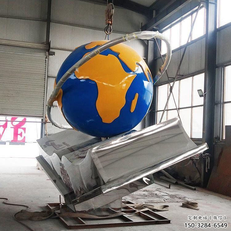 書籍雕塑選用，小區擺件，大型書籍地球儀雕塑公司