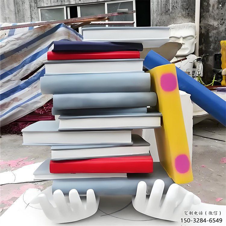 疊書(shū)雕塑供需，標(biāo)識(shí)雕塑，不銹鋼疊書(shū)雕塑制造商