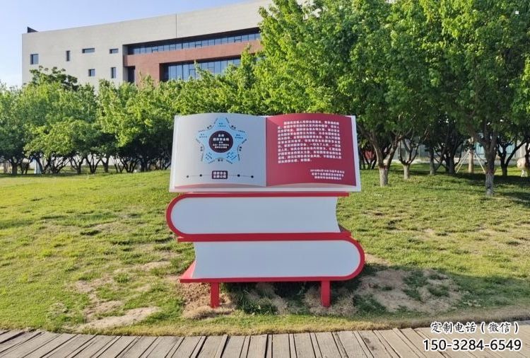 制造疊書雕塑廠家，地標擺件，不銹鋼疊書雕塑訂做