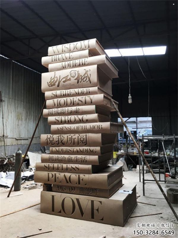 景區(qū)書籍雕塑，鍍金歐式雕塑，鐵藝材質(zhì)