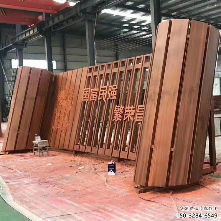 園林書籍雕塑，噴漆景觀雕塑，網格形式