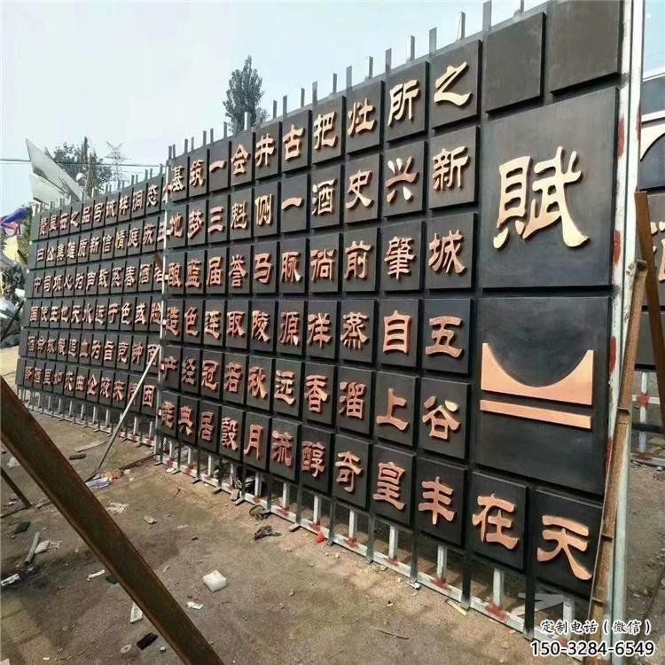 書(shū)簡(jiǎn)雕塑廠家，鍛造工藝，不銹鋼書(shū)簡(jiǎn)雕塑生產(chǎn)