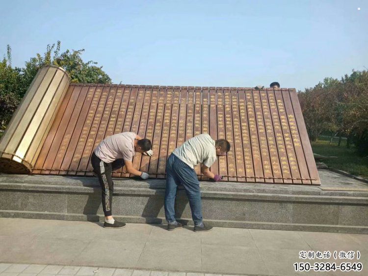 書(shū)卷雕塑，仿古景觀雕塑，仿古擺件