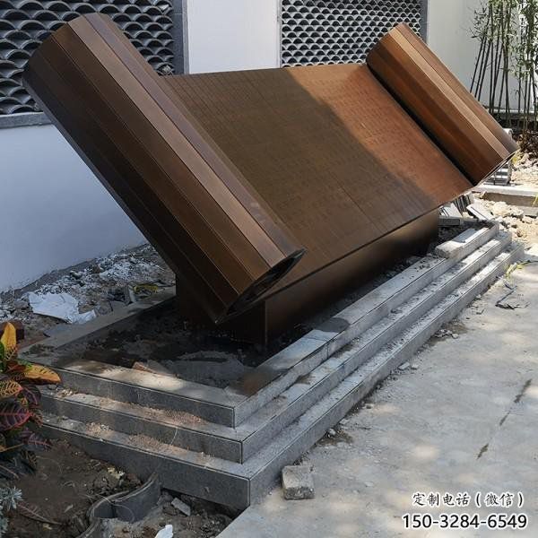 銅書簡雕塑生產商，城市雕塑，銅書簡雕塑制造廠家