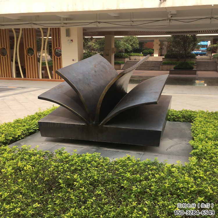 銅書本雕塑服務商，街景小品，銅書本雕塑廠家制作