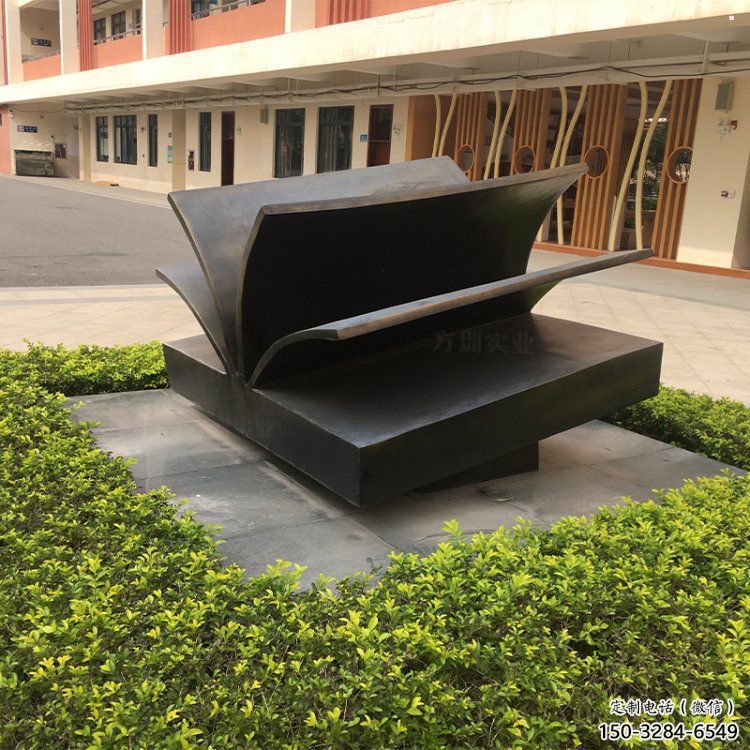 銅書本雕塑工程生產商，地標擺件，銅書本雕塑生產廠家