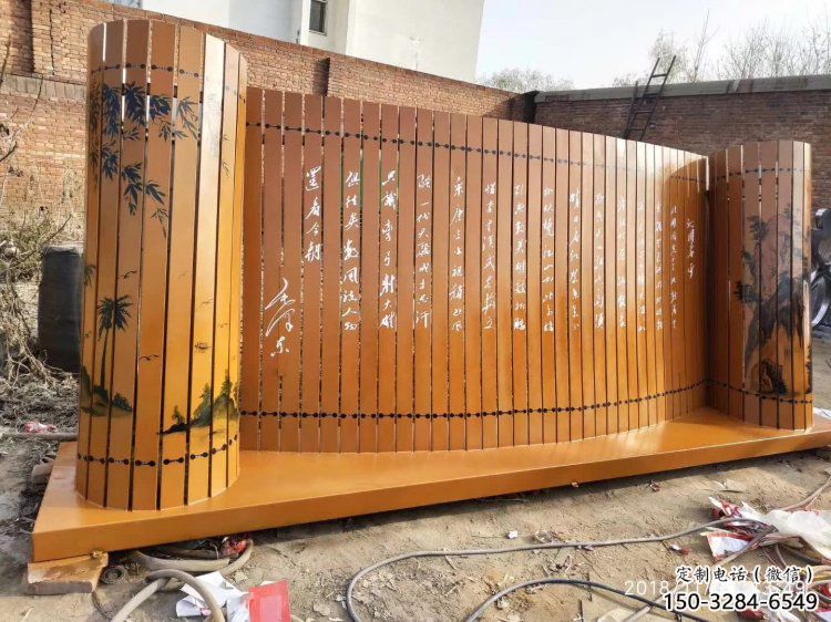 噴漆竹簡雕塑