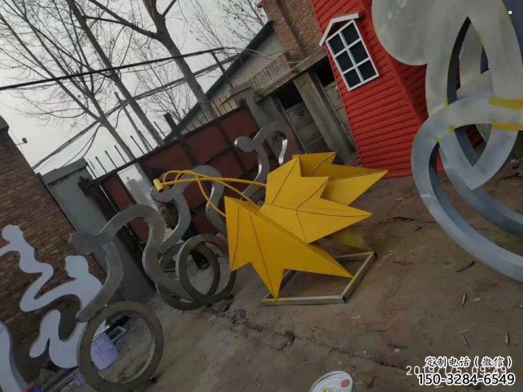 楓葉雕塑制作，園林裝飾，建筑烤漆楓葉雕塑廠家