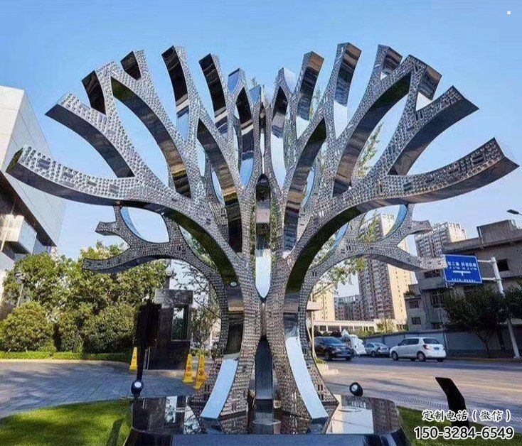 遮陽樹雕塑通用，街道標(biāo)識，不銹鋼鏤空遮陽樹雕塑承接