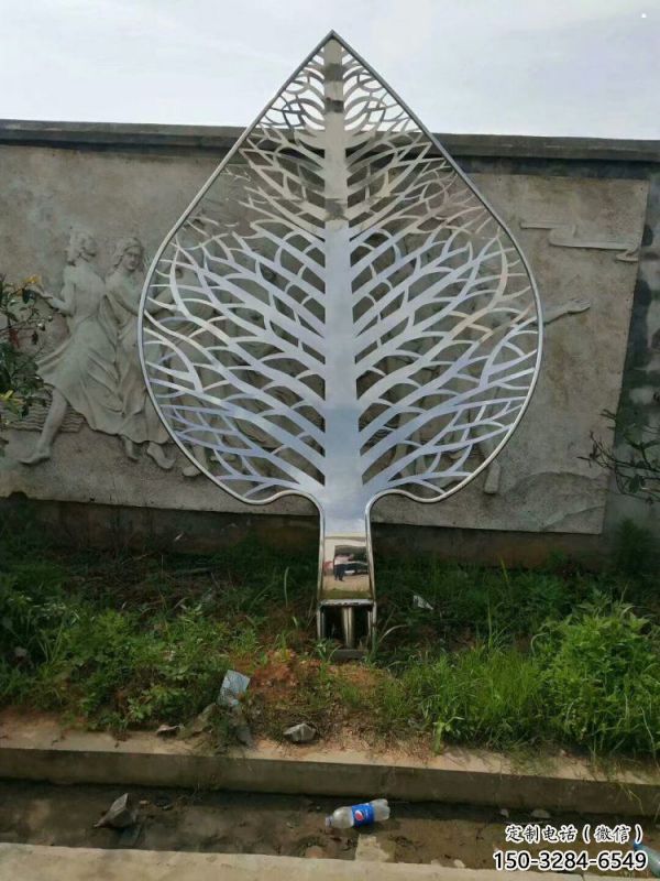 鏤空樹葉雕塑供需，多彩藝術，鏡面鏤空樹葉雕塑制造商
