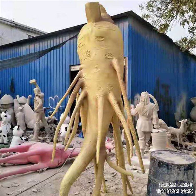 人參雕塑服務商，美陳風格，制造人參樹雕塑廠家