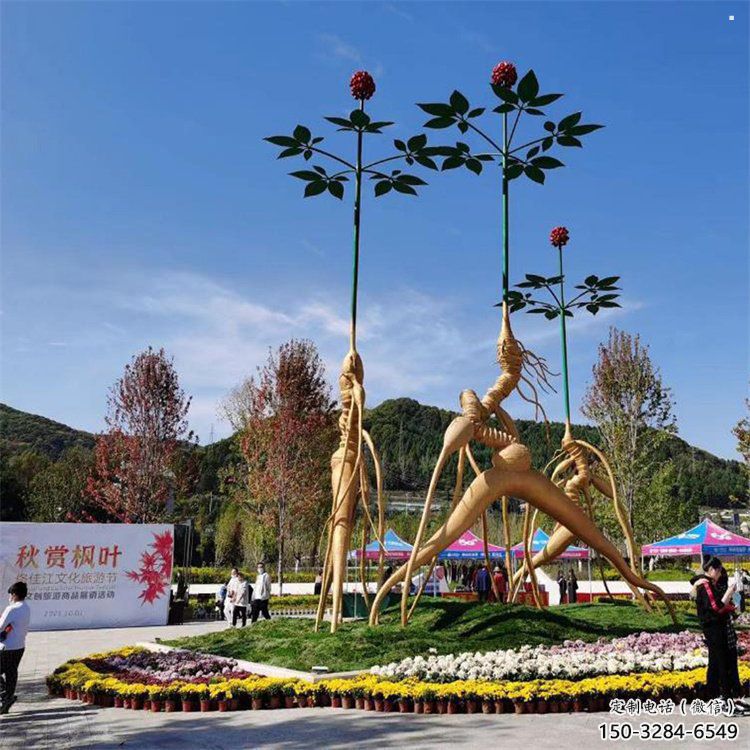 人參雕塑優選，白鋼構件，不銹鋼人參樹雕塑廠家