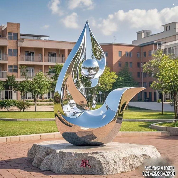 淚滴雕塑制造，白鋼構件，不銹鋼淚滴雕塑提供