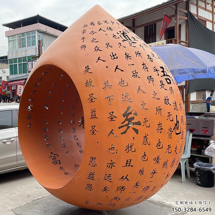 水滴雕塑承接，陸地擺件，廣場鏤空水滴雕塑制造商