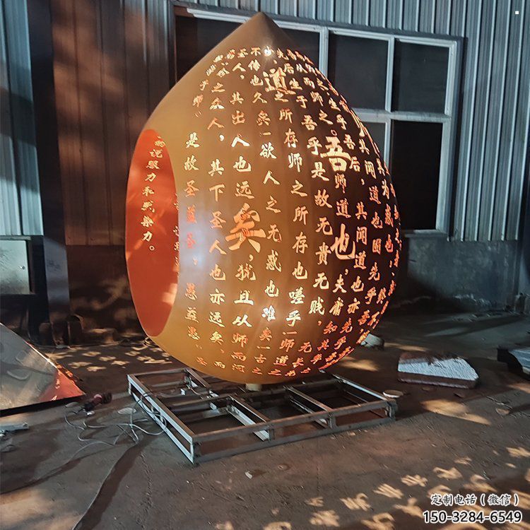 水滴雕塑訂做，城市雕塑，鏤空水滴雕塑精品