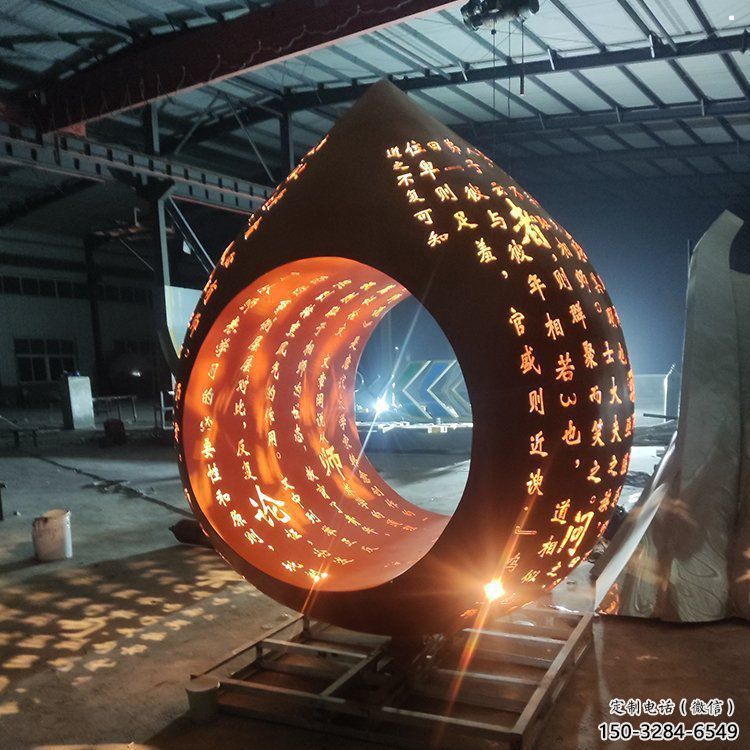 水滴雕塑精品，白鋼構件，鏤空水滴雕塑供求