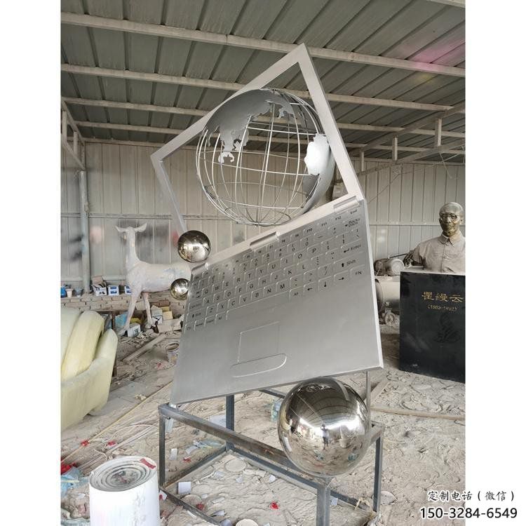 金屬筆記本雕塑制造商，鋼管組合，公共筆記本雕塑優(yōu)選