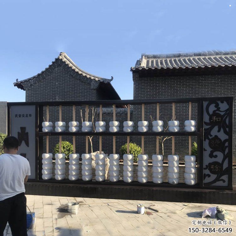 賓館算盤(pán)雕塑