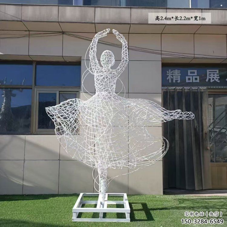 鏤空舞者雕塑承接，城市裝飾，大型鐵藝跳舞雕塑公司