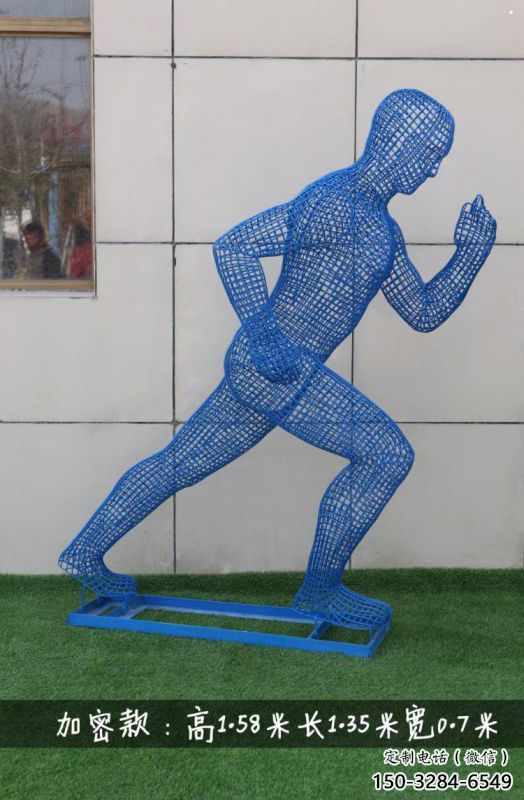 鏤空體育雕塑精選，街頭藝術，公園鐵藝人物雕塑承接