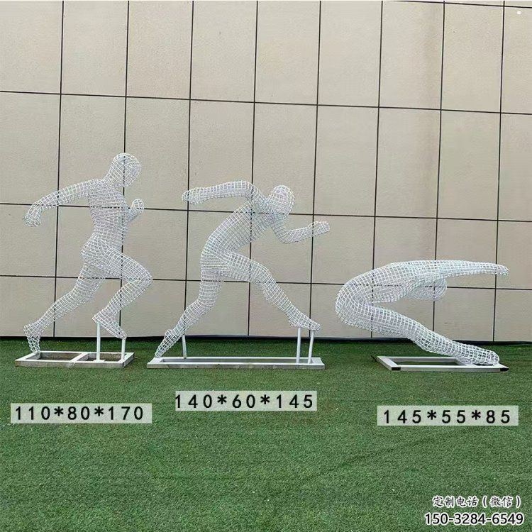 鏤空運動員雕塑供需，鋼管組合，鐵藝人物雕塑制作