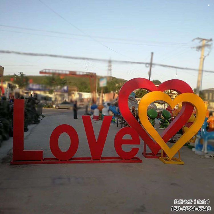 字母love雕塑精選，美陳雕塑，不銹鋼love雕塑通用
