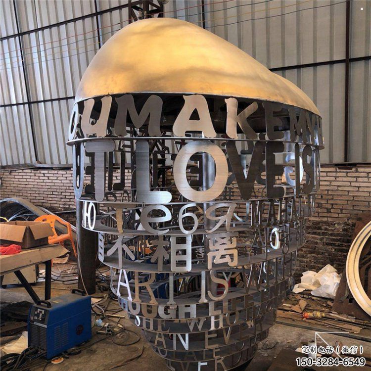 心形球雕塑精選，露天雕塑，歐式不銹鋼心形球雕塑訂做