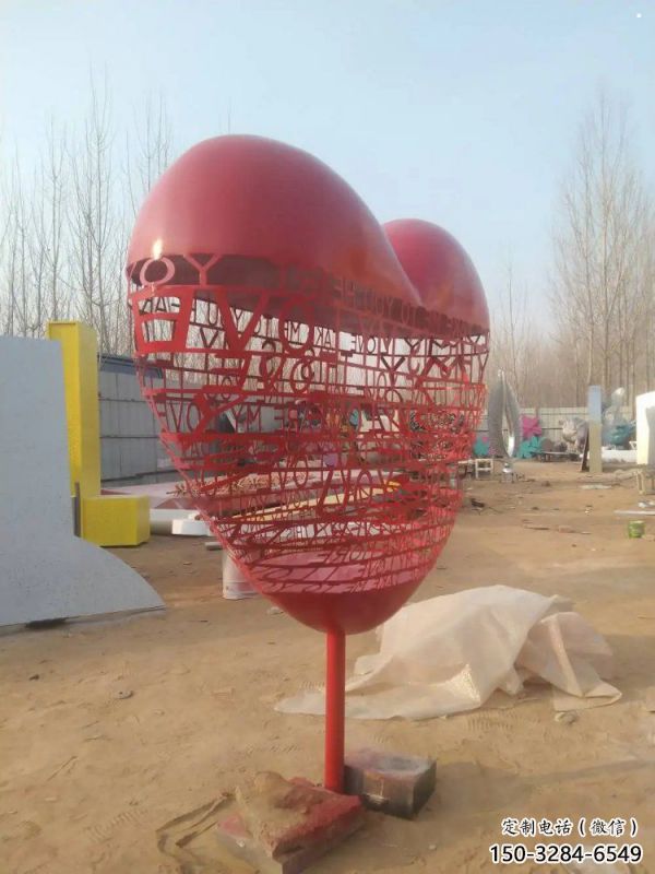 烤漆心形球雕塑