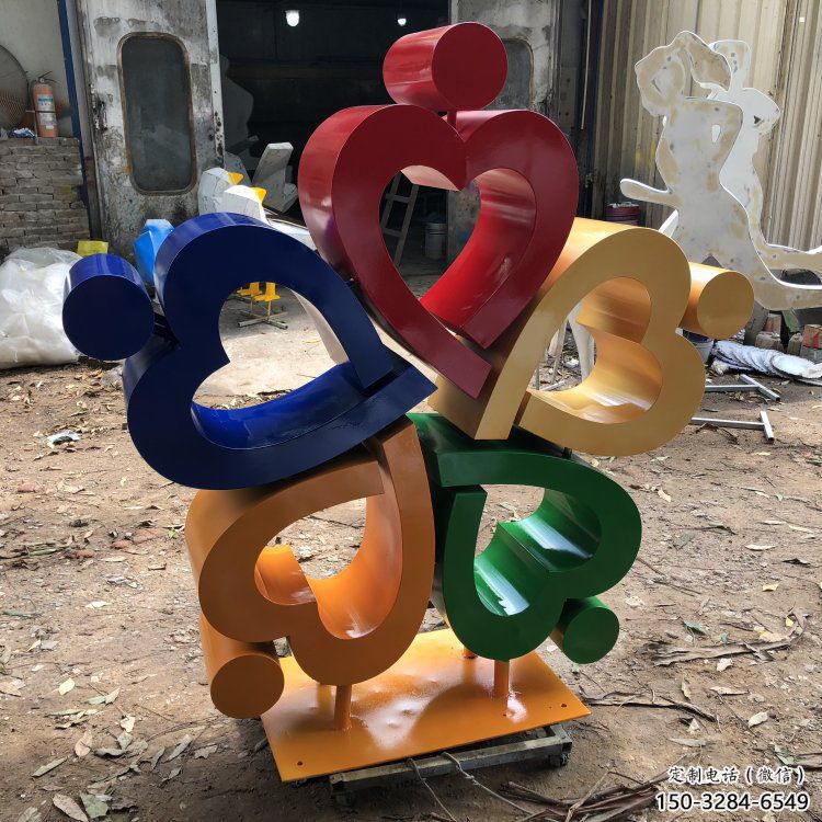 商業街心心相印雕塑