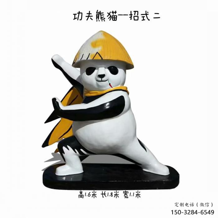 景區熊貓雕塑供給，美陳雕塑，彩繪熊貓雕塑廠家供求