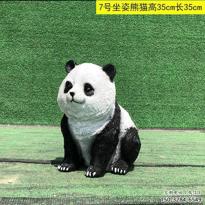 風(fēng)景區(qū)熊貓雕塑廠家